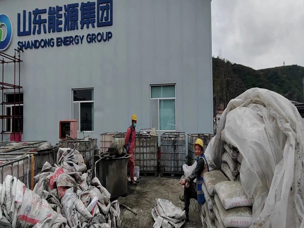 资中厂房地面下沉注浆加固