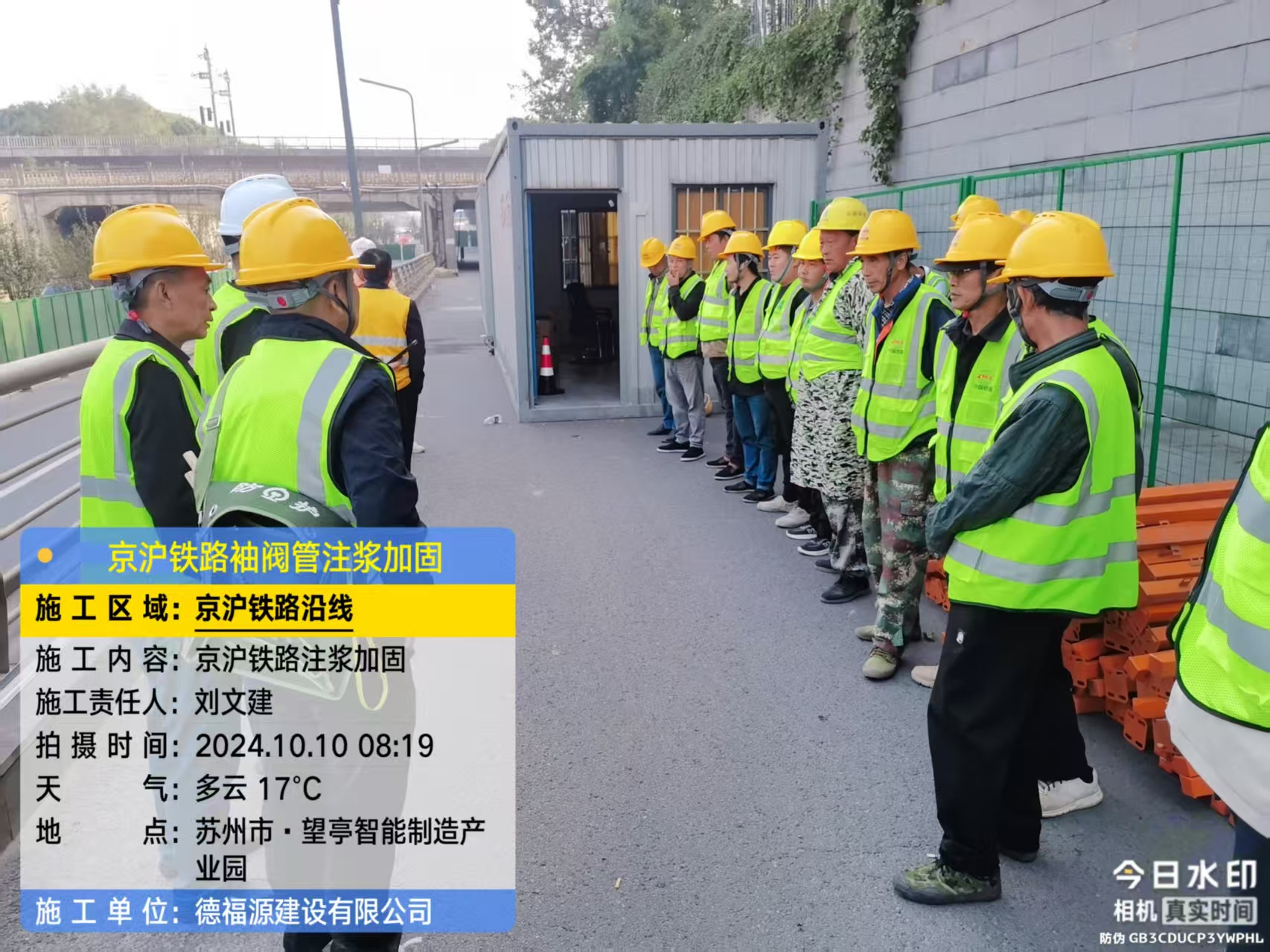 资中哪种地面沉降加固方法最有效?